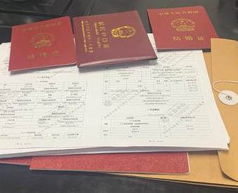 溆浦银行如何判断你的征信并决定是否批贷款?