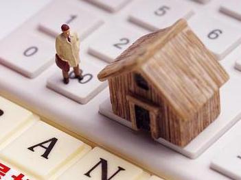 溆浦住房公积金的提取条件、材料及流程有哪些？
