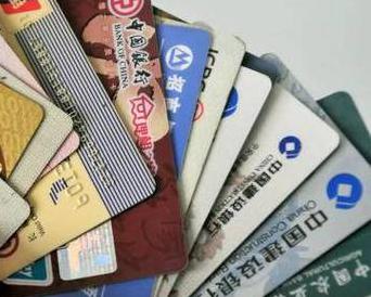 溆浦个人消费贷款办理要符合哪些条件？
