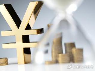 溆浦个人能直接去银行贷款吗?